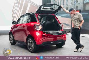 emart 2